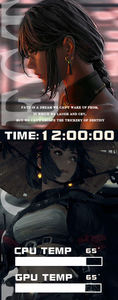 WakeUp(379x960)