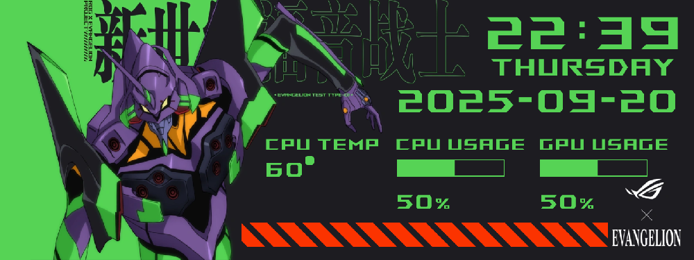 EVA8803