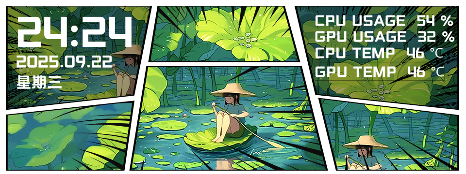 荷叶少女