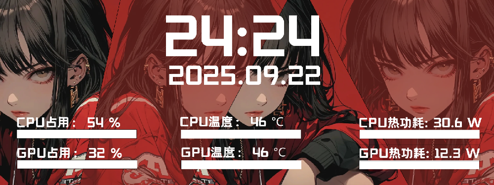 HZ