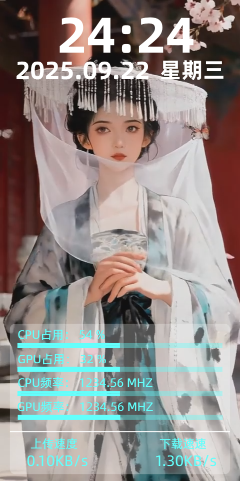 婵娟480960