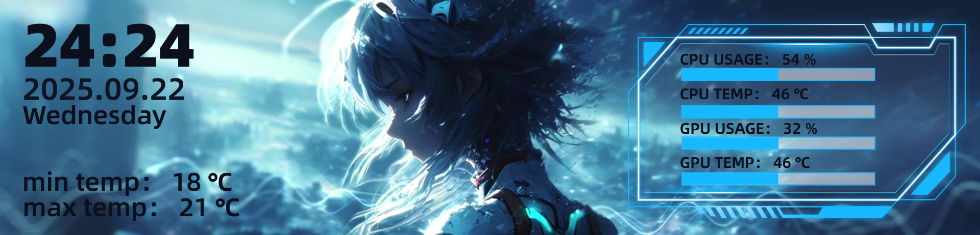 Rei