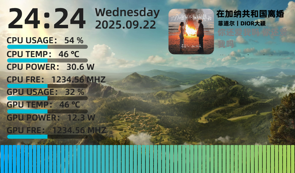 音乐 Distant mountains
