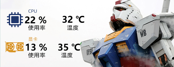 GUNDAM2960x376
