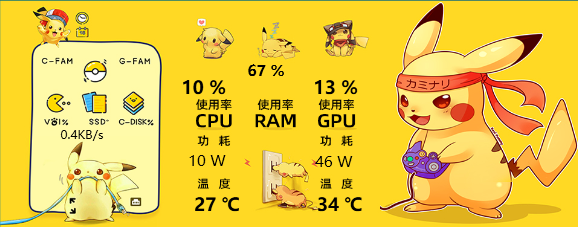 Pikachu960x376