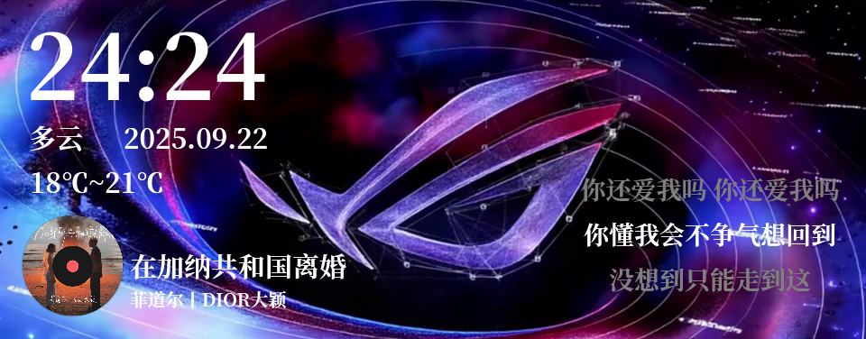 ROG02121