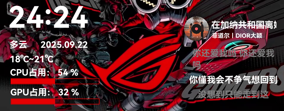 ROG02122