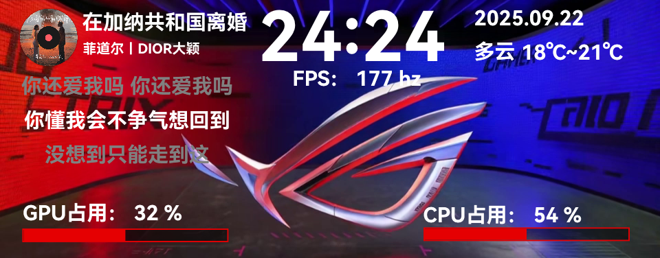 ROG02124