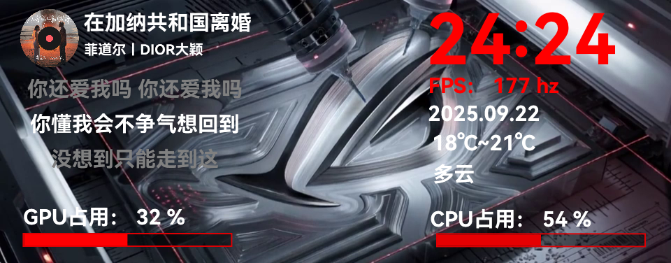 ROG02125