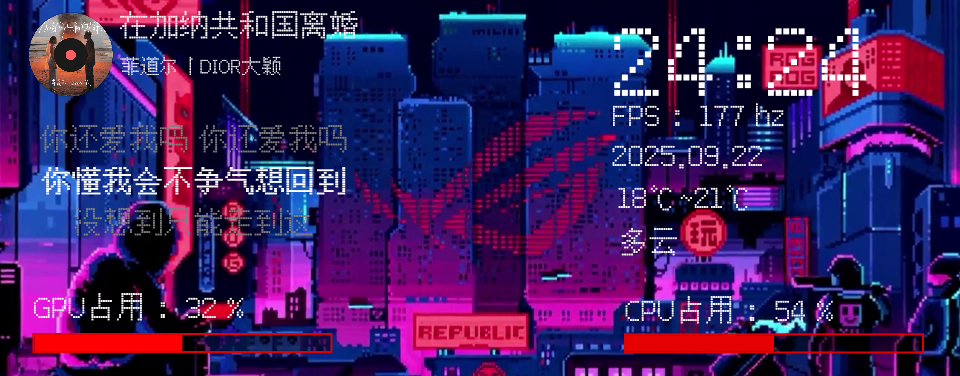 ROG02126