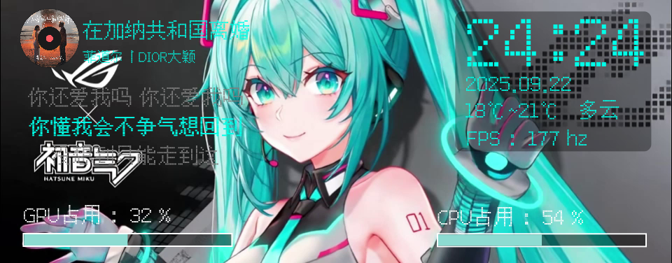 ROG02127
