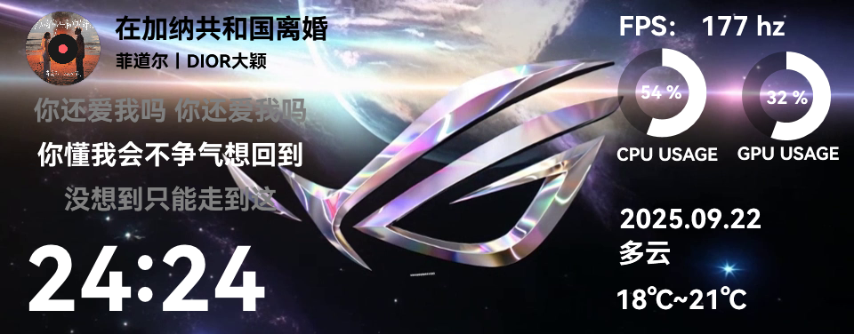 ROG02129