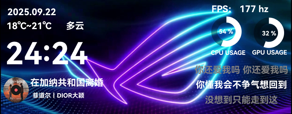 ROG021210
