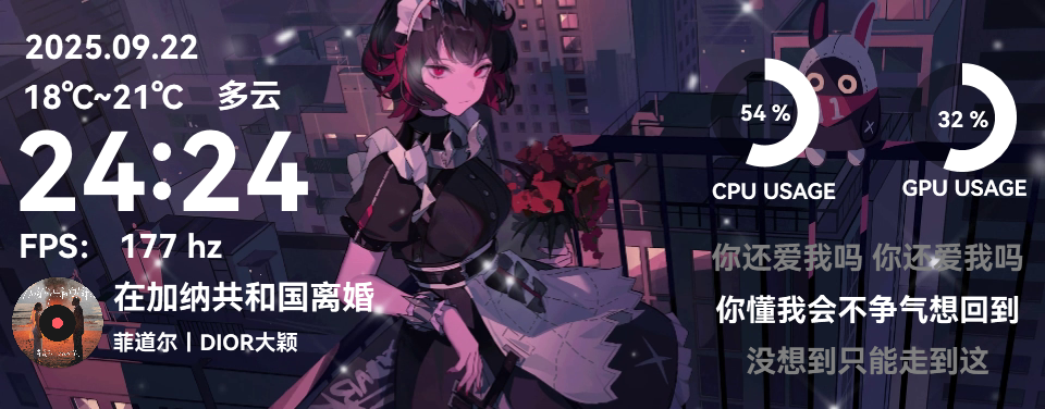 黑巫