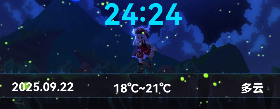 酱酱~