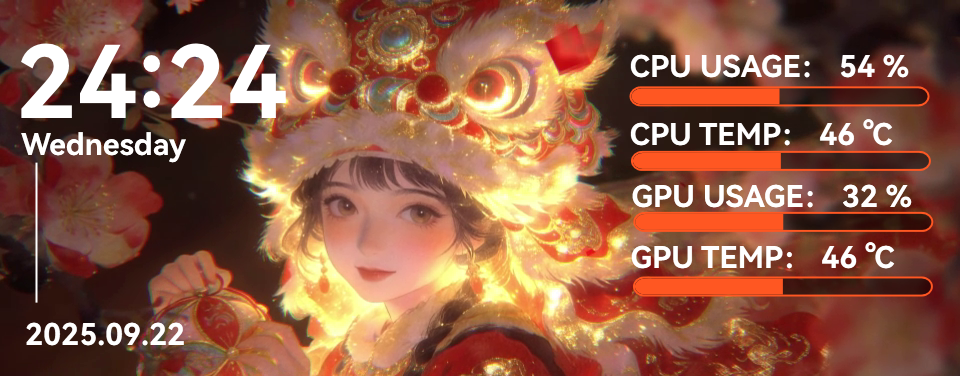 年兽姑娘