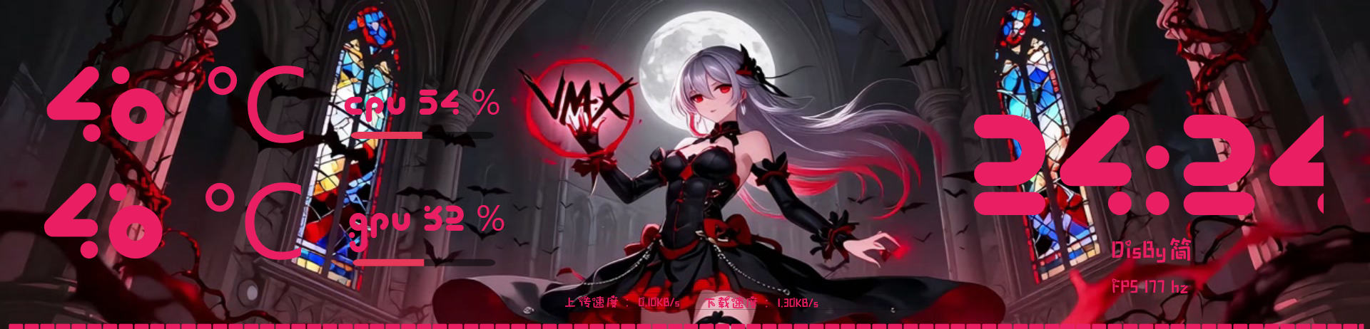 简·黑暗少女