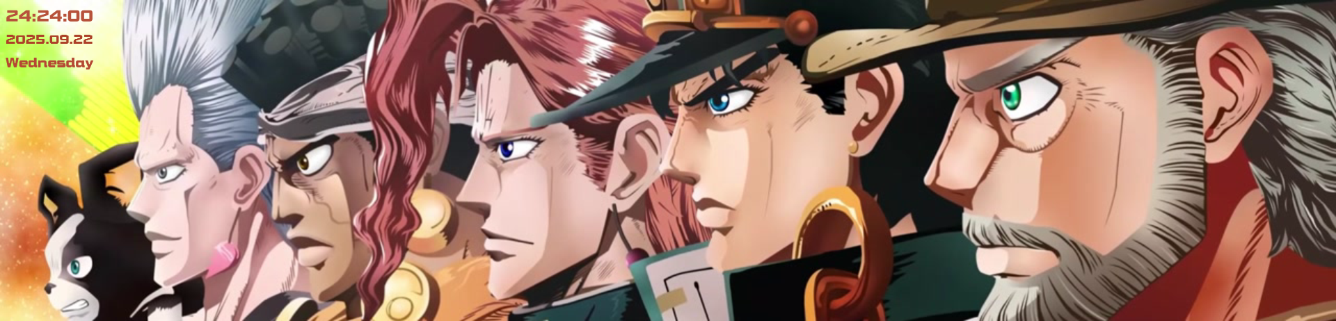 JOJO空条承太郎动态主题