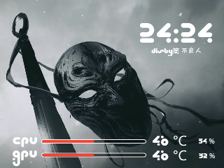 简·不良人4比3（应求）