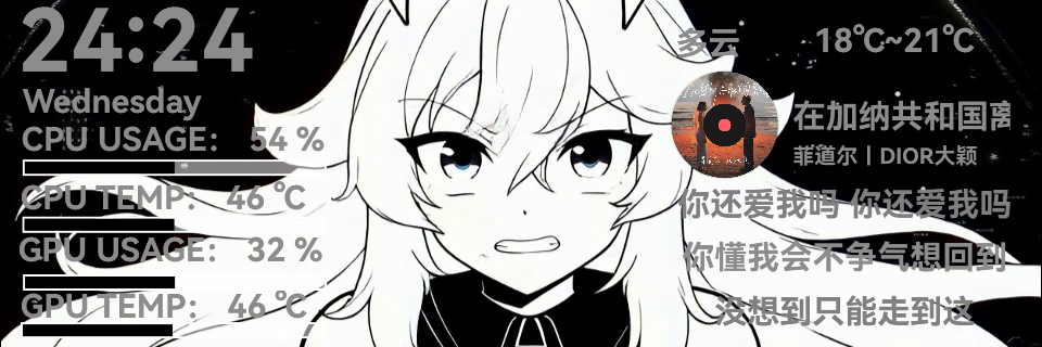 wz-黑白卡通漫画
