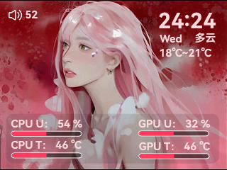 wz-粉漫