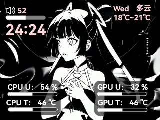 wz-黑漫女
