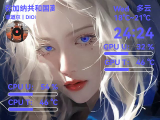 wz-金发