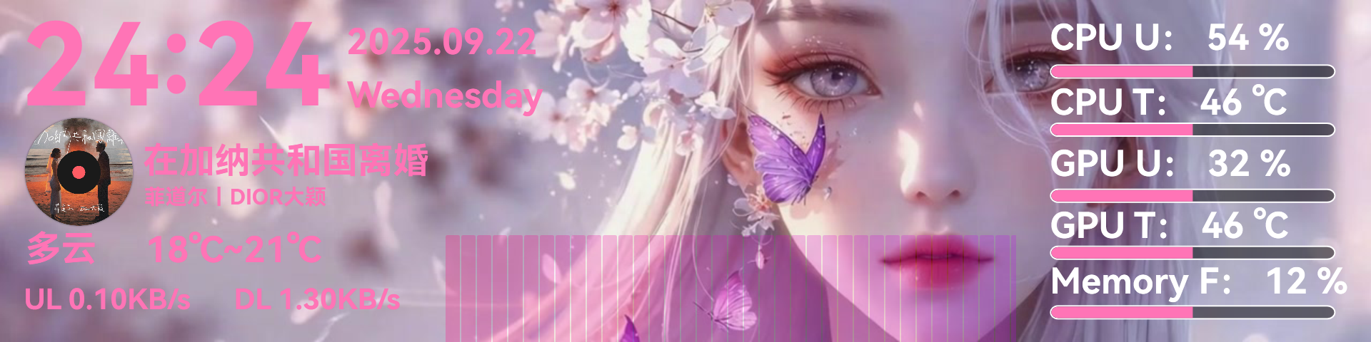 wz-落花蝶
