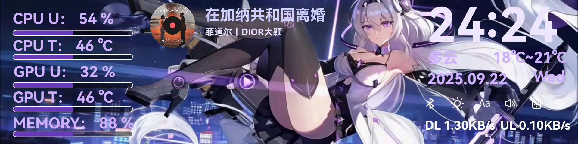wz-悬仙侠