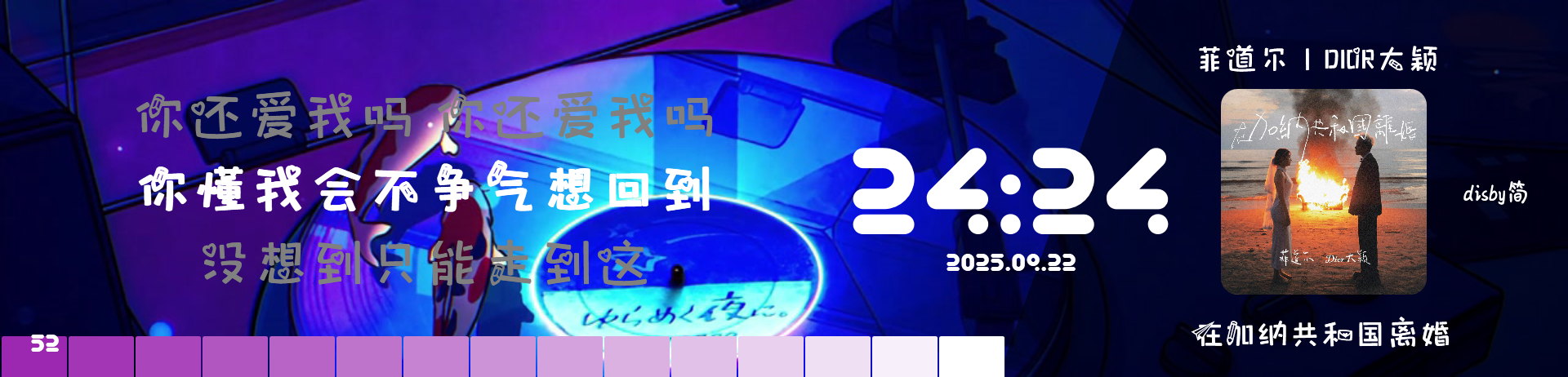 简·金鱼