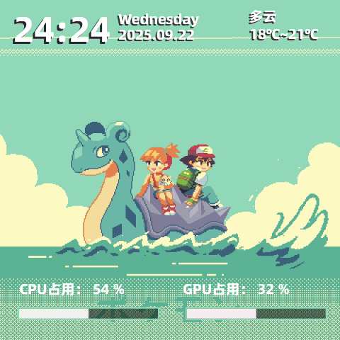 宝可梦像素风动态