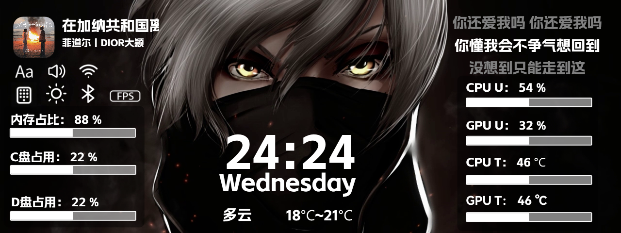 wz-686寒刃