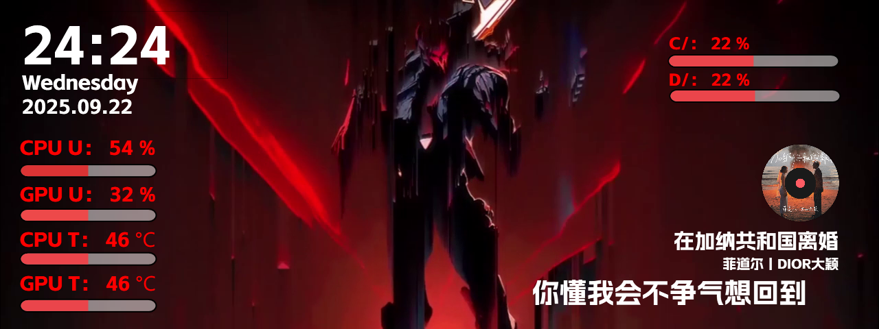 wz-686戏命师・烬