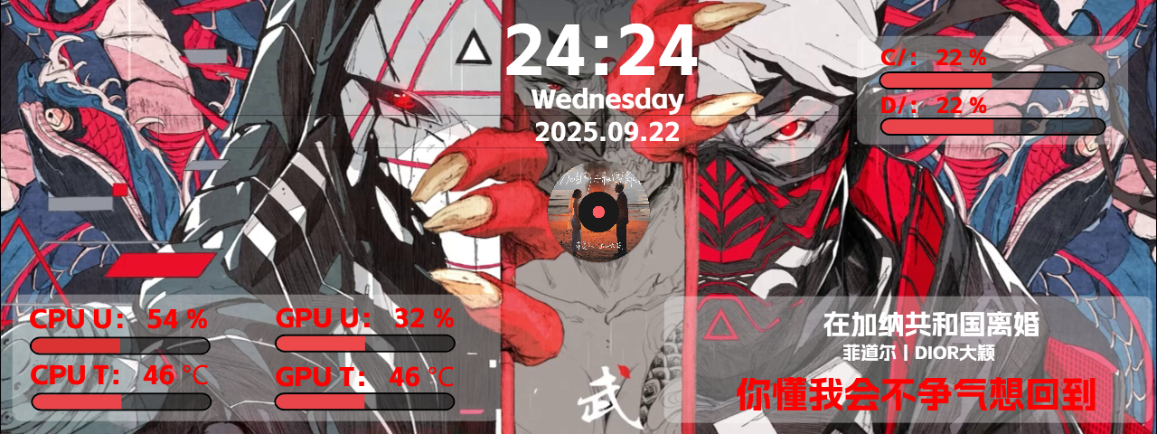 wz-686幻影武士