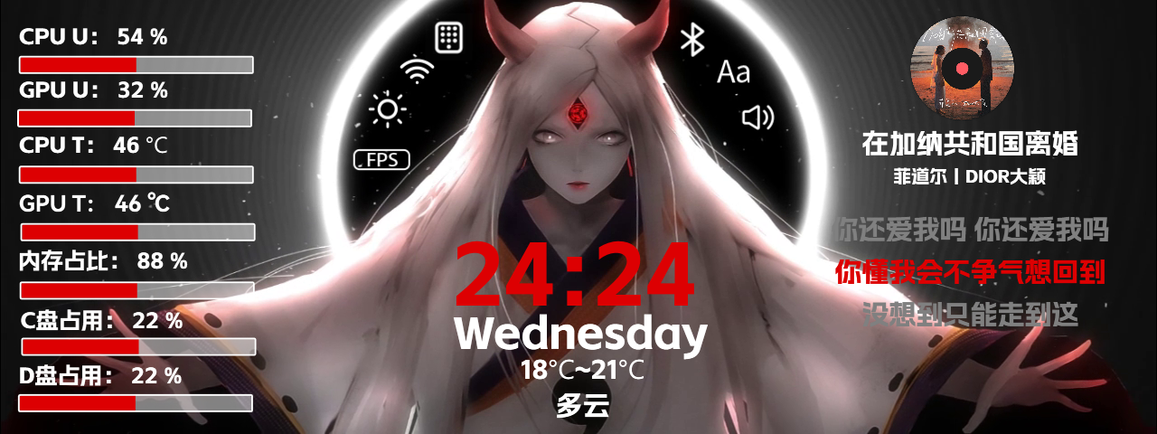 wz-686大筒木辉夜