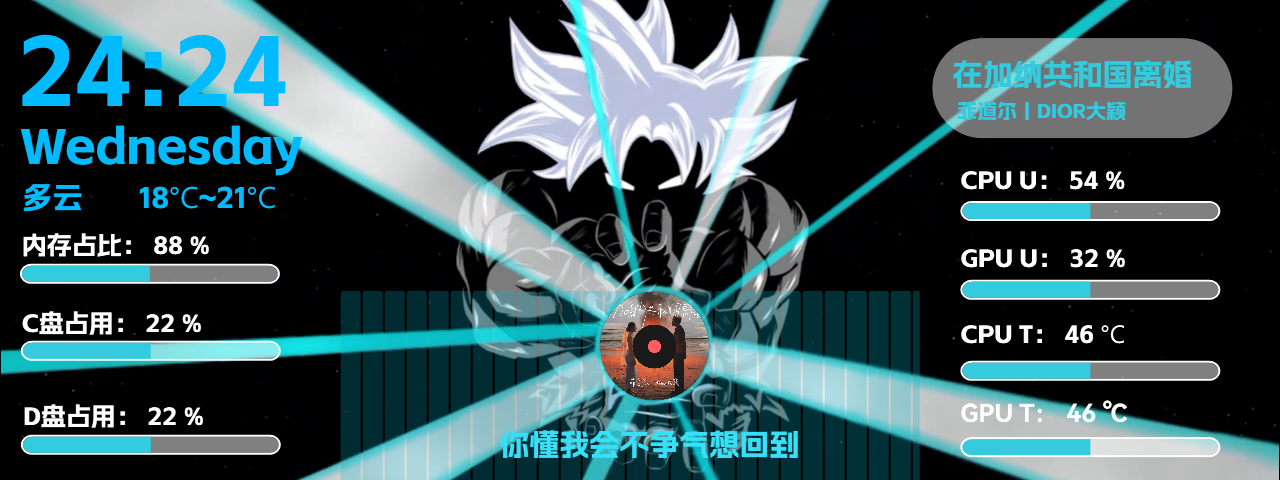 wz-686空波