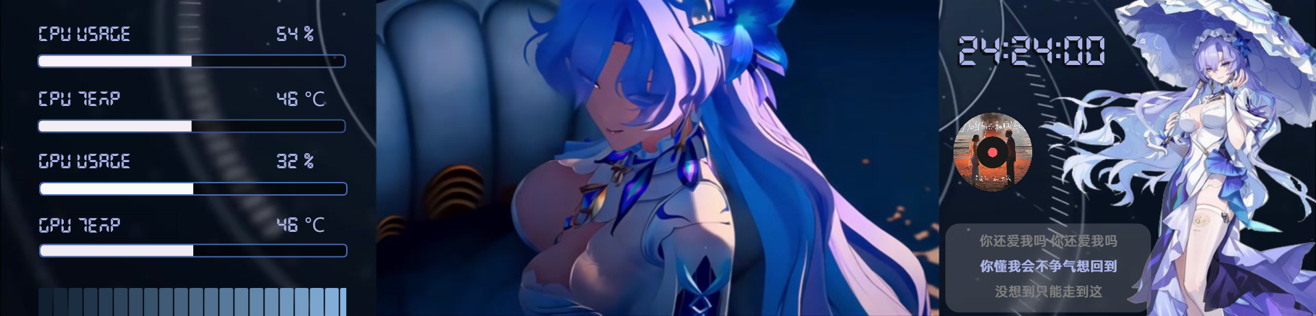 鸣潮坎特蕾拉动画主题