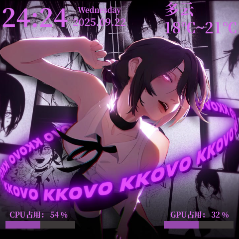 蕾塞