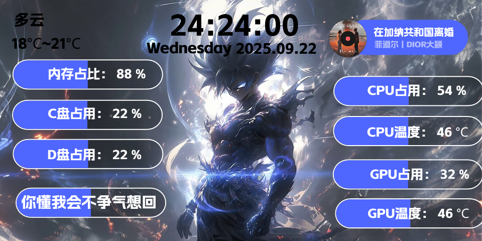 WZ暗极神境960480