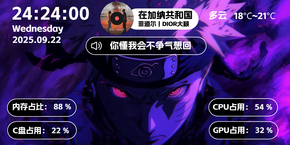 WZ紫轮破界960480
