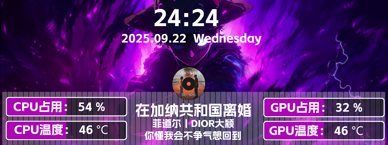WZ夜紫航路1600