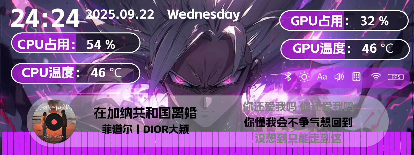 WZ紫焰战魂1600