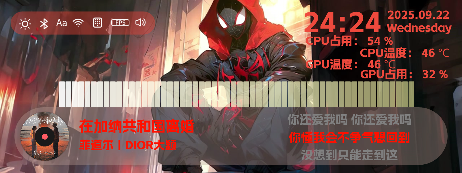 WZ红纹跃蛛1600
