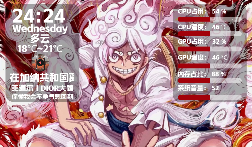 wz246太阳神之笑
