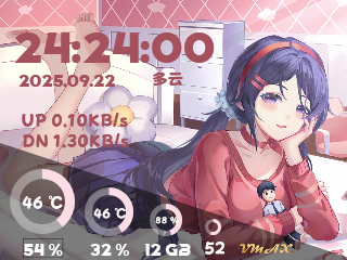 简·米塔32轮播系列-C