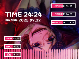简·米塔32轮播系列-D