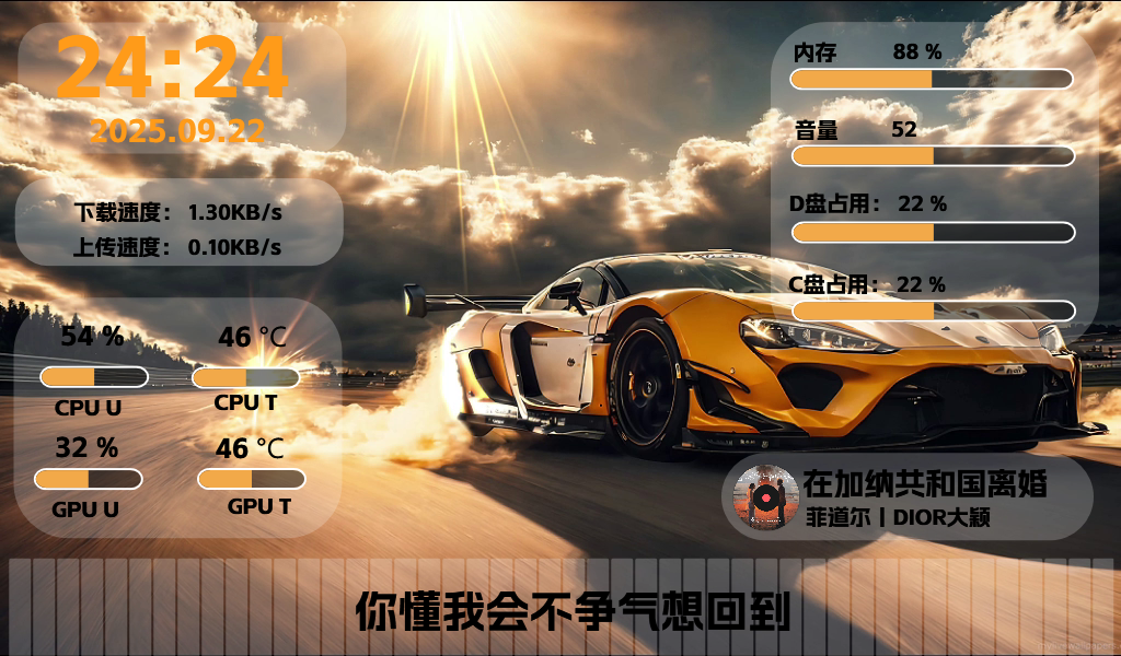 wz246晴光雾野