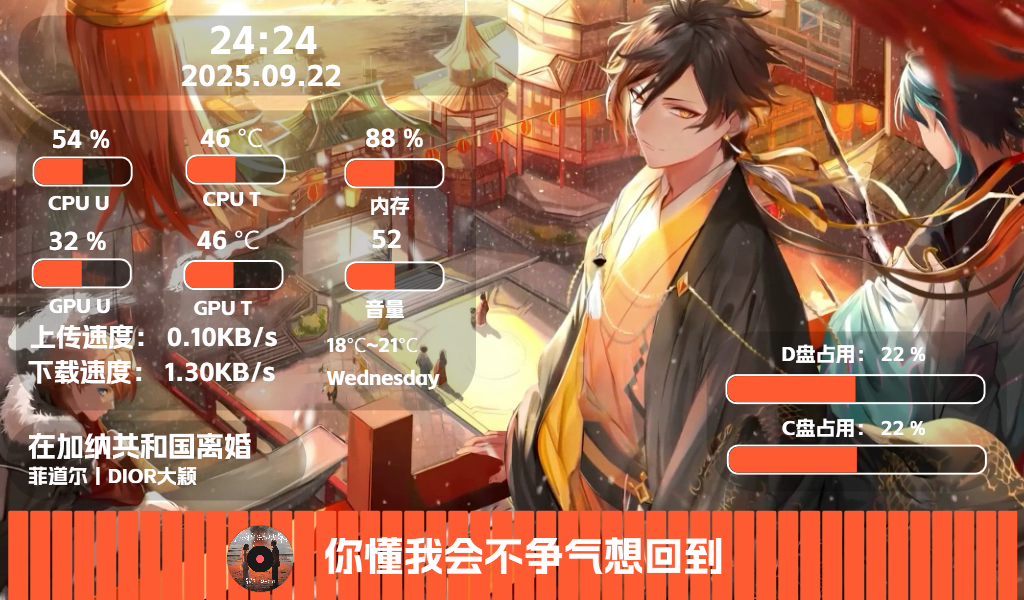 wz246望舒逢君