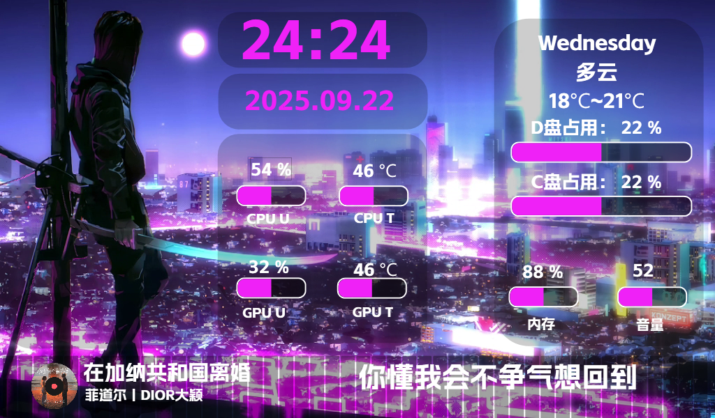 wz246夜刃・零