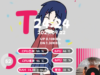 简·米塔32轮播系列-E